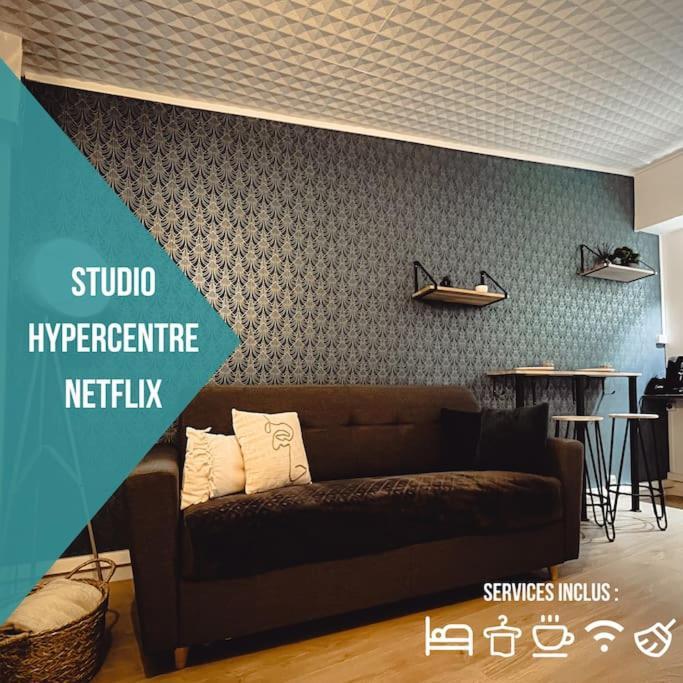 Le Studio Des Halles • Hypercentre • Netflix Chateauroux Ngoại thất bức ảnh